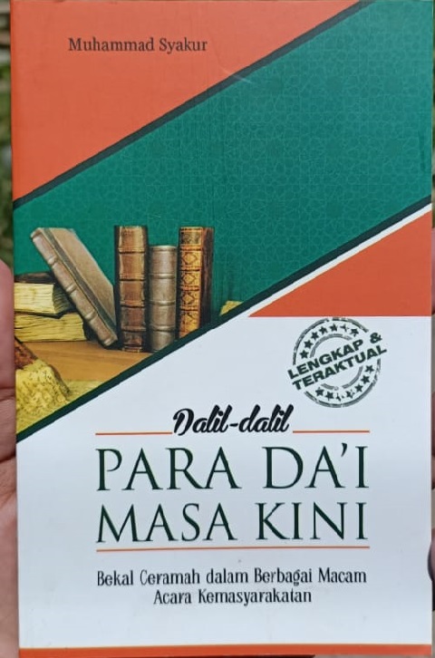 Buku Dalil Dalil Para Dai Masa Kini › Laduni Id Layanan