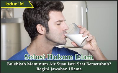 Minum Laduni Id